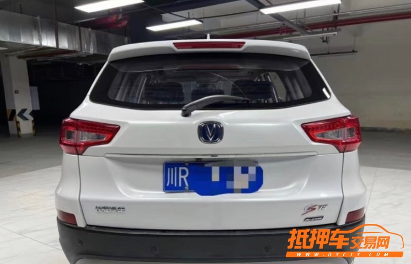 成都16年長安汽車CS753
