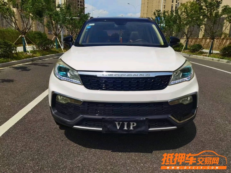 蘇州17年獵豹汽車CS91