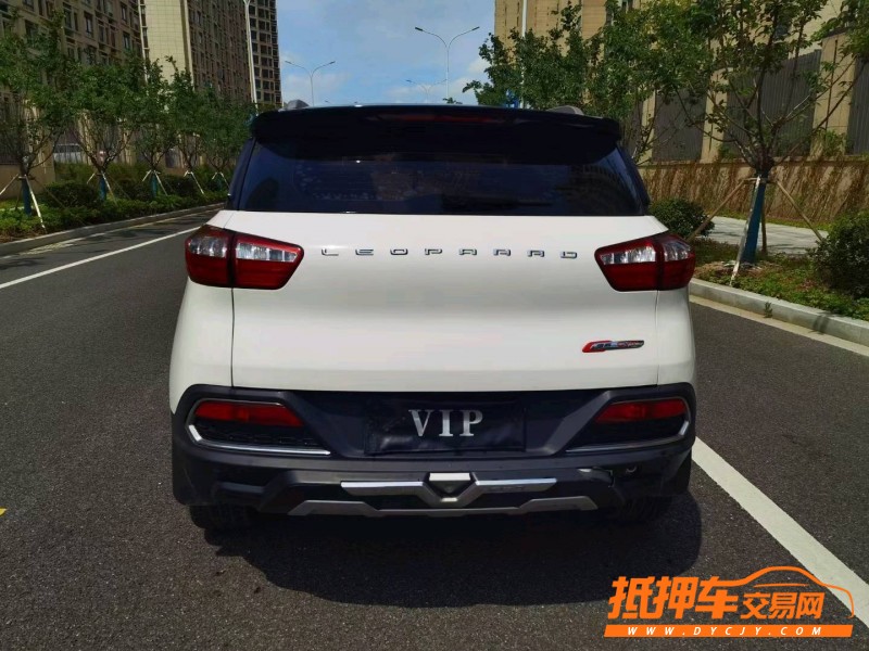 蘇州17年獵豹汽車CS99