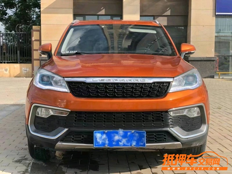 延安18年獵豹汽車CS91
