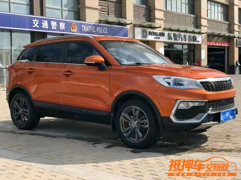 延安18年獵豹汽車CS92
