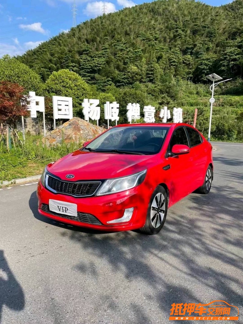 景德鎮12年起亞K26
