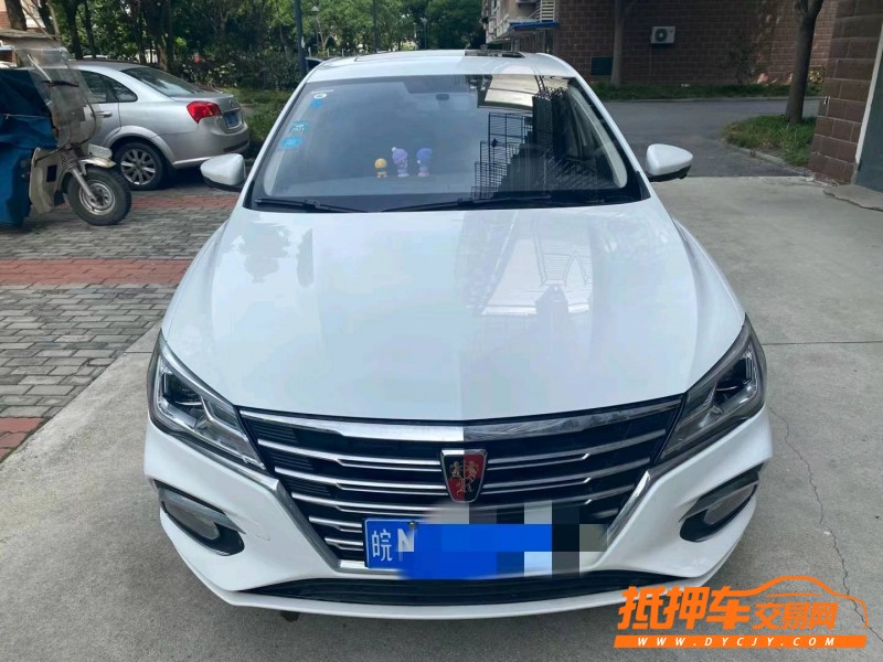 蘇州19年榮威i59