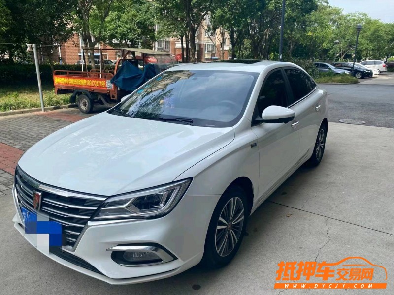 蘇州19年榮威i58