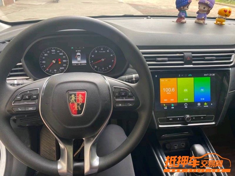 蘇州19年榮威i54