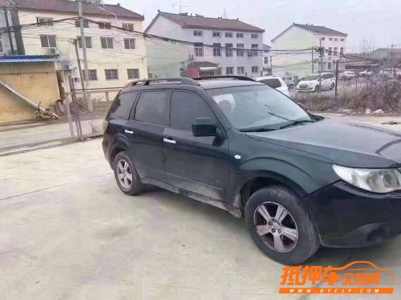 北京10年斯巴魯森林人3