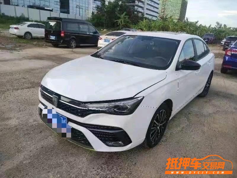 廣州22年榮威i52