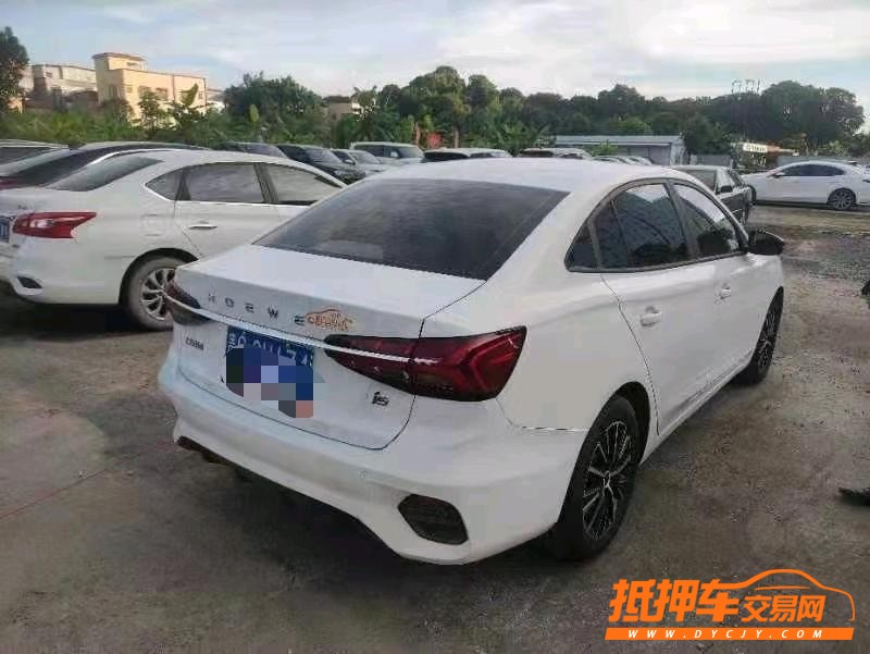 廣州22年榮威i53