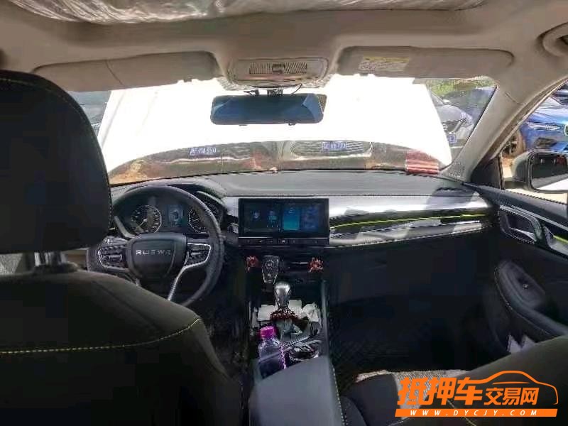 廣州22年榮威i56