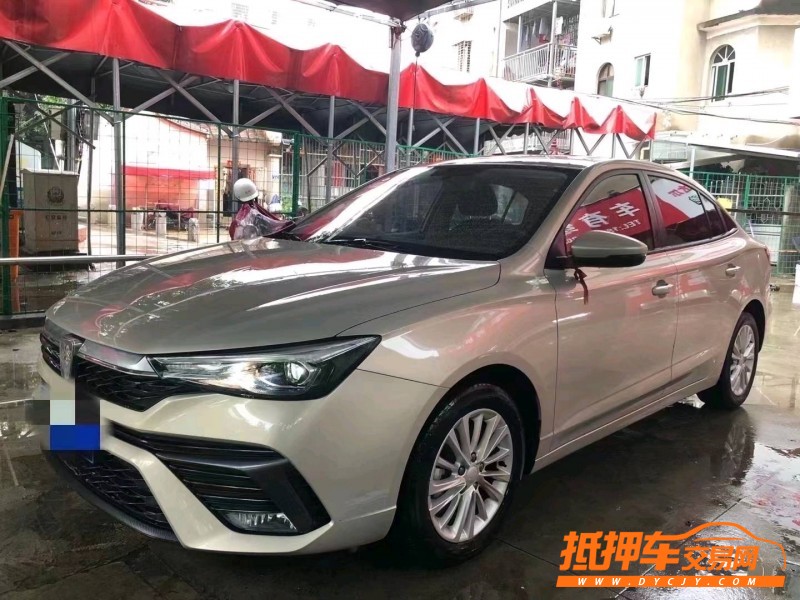 濟南21年榮威i52