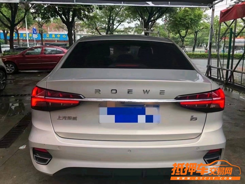 濟南21年榮威i55