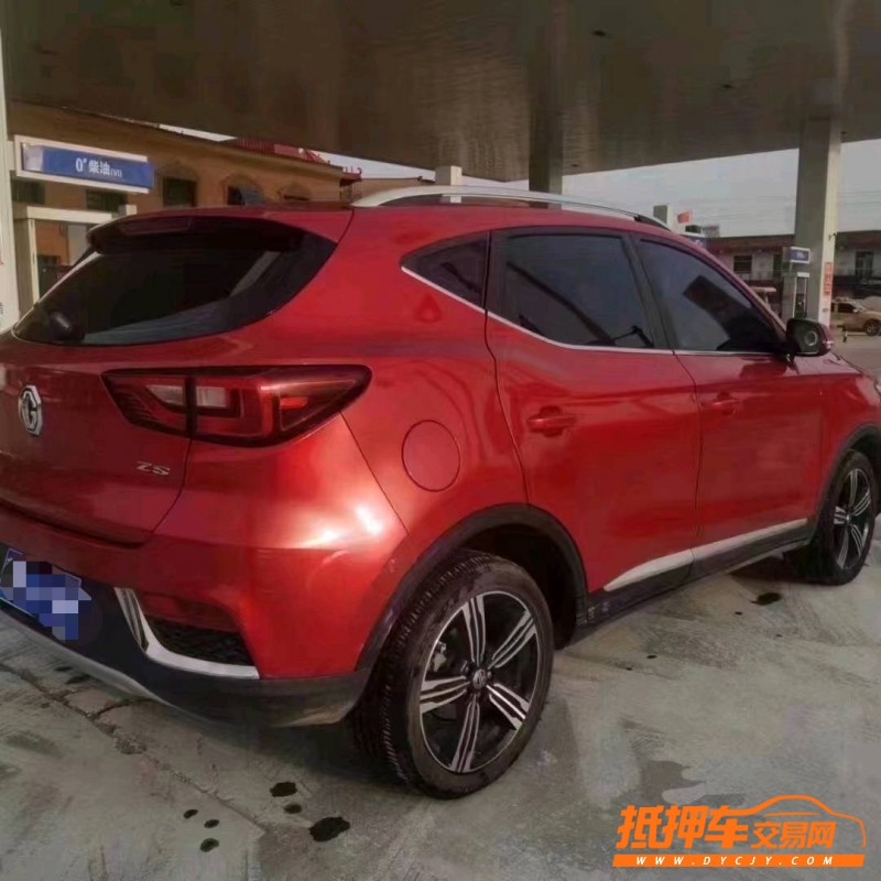 保定20年名爵ZS4
