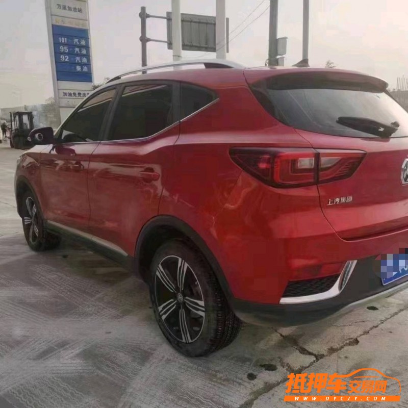 保定20年名爵ZS5