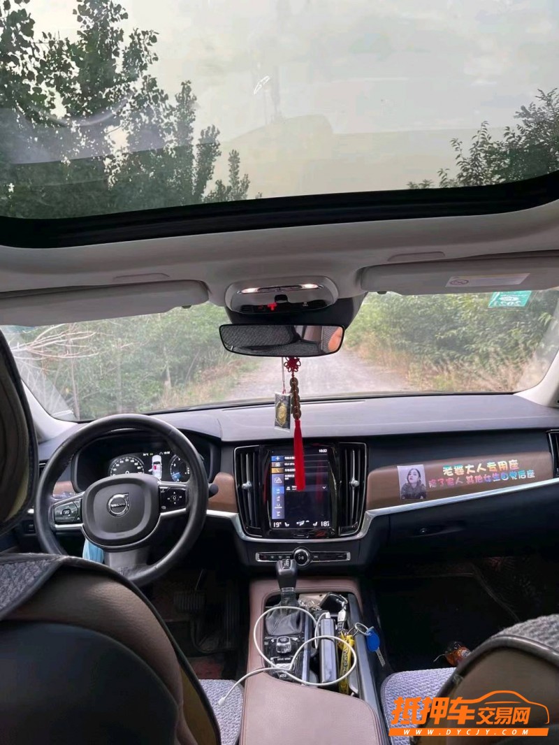 泰安19年沃爾沃S908