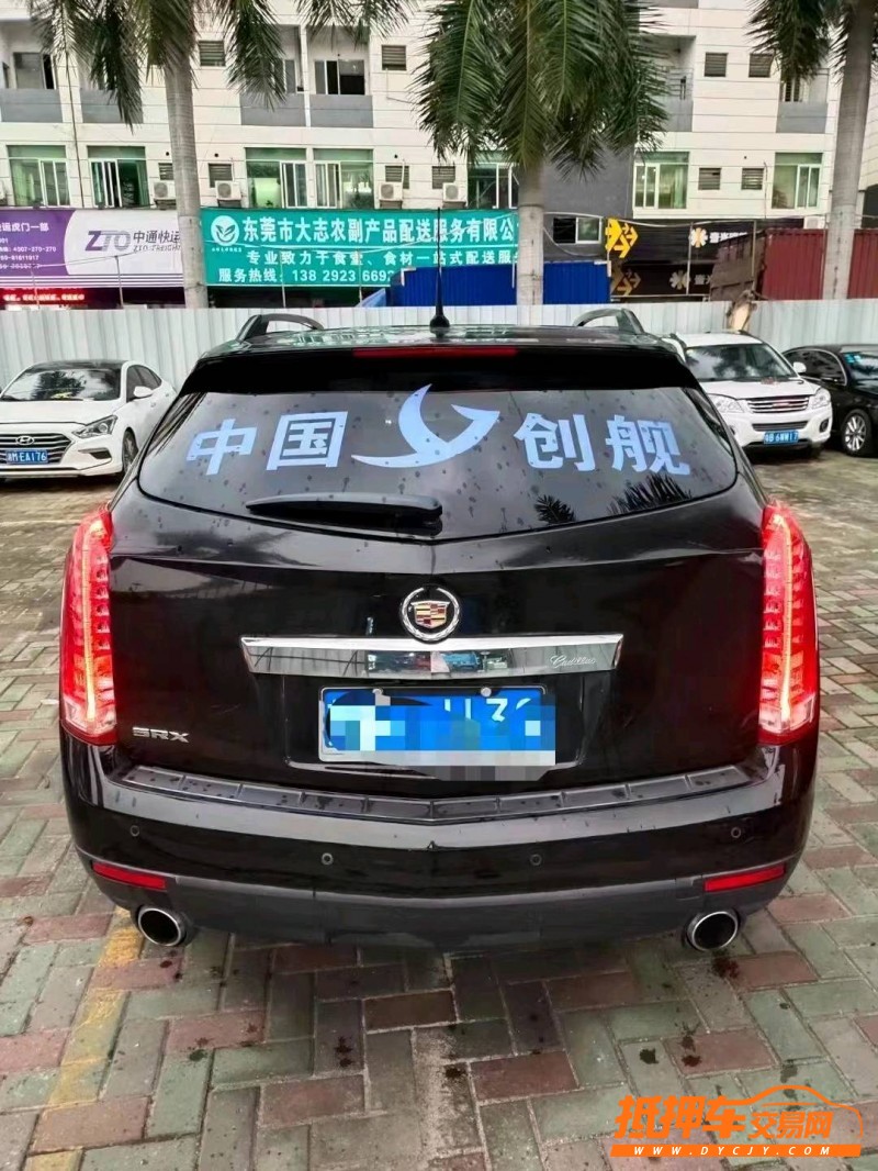 江門12年凱迪拉克SRX2