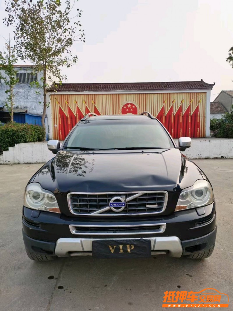 徐州10年沃爾沃XC901