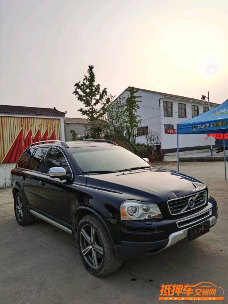 徐州10年沃爾沃XC903