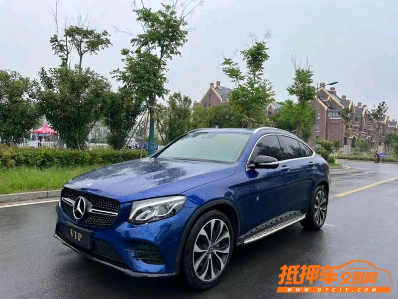 盐城18年奔驰GLC3