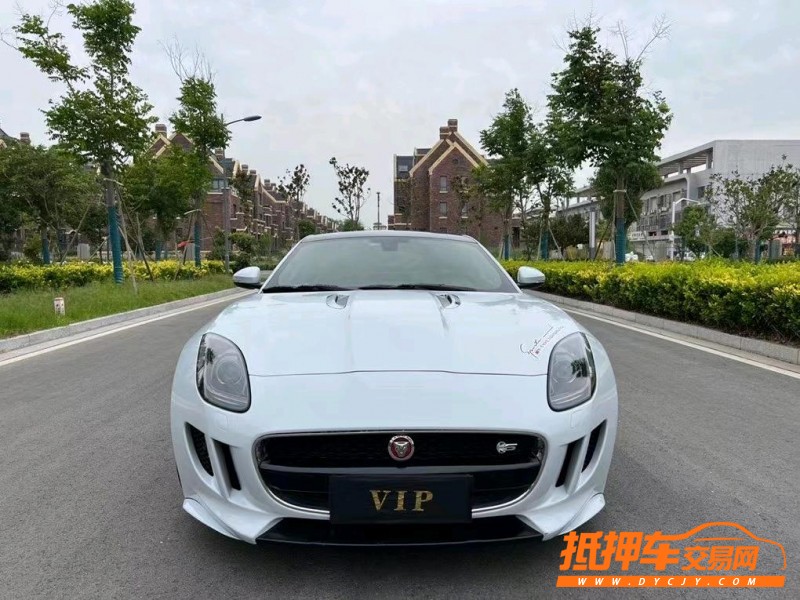 鹽城18年捷豹F-Type1