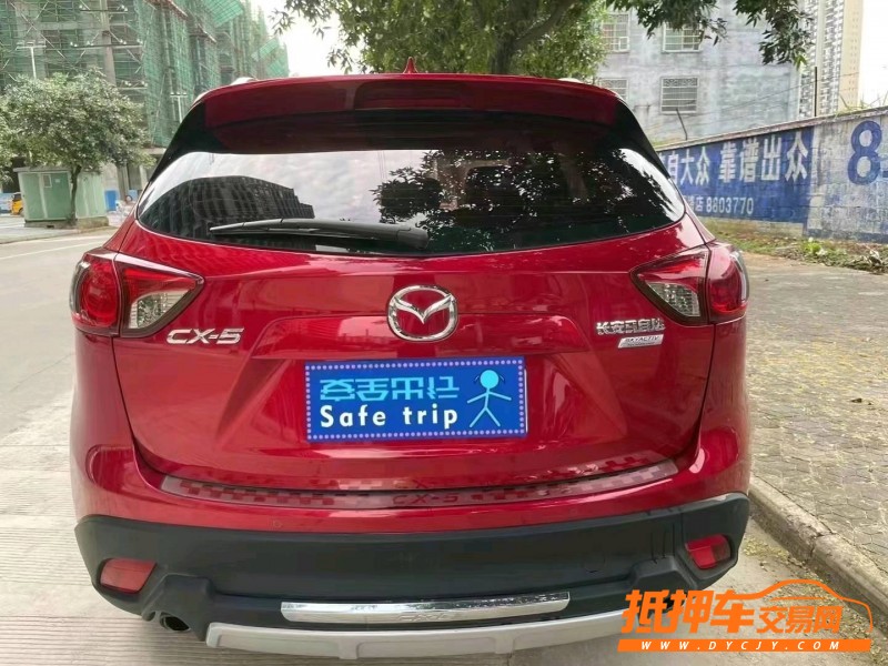 欽州16年馬自達CX-57