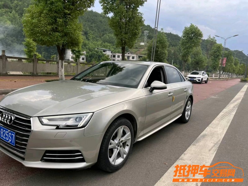 重慶18年奧迪A4L3