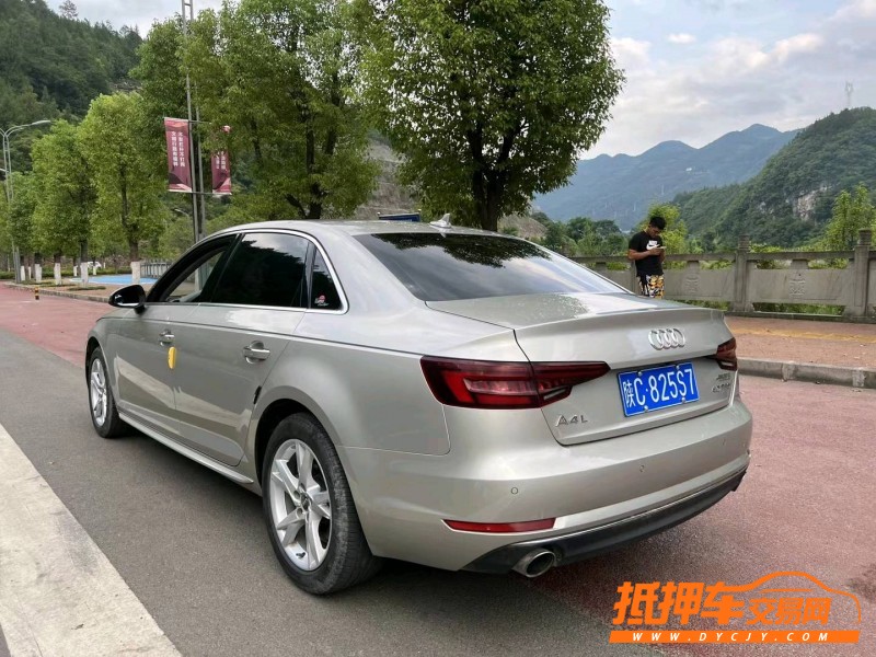重慶18年奧迪A4L4
