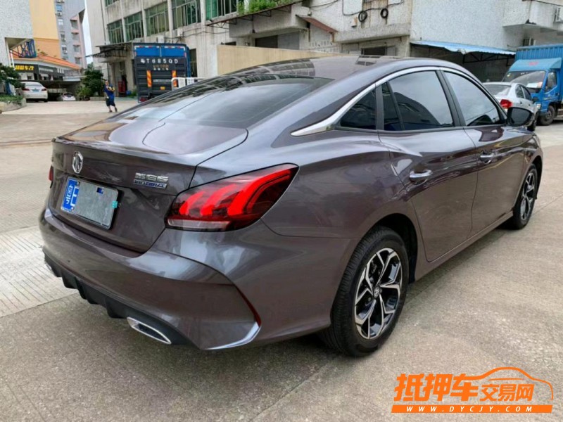 中山21年名爵55
