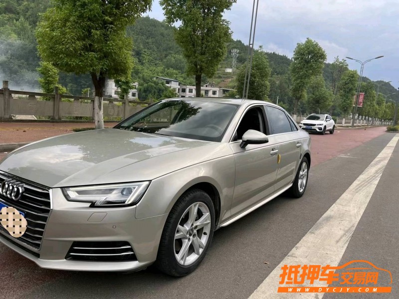 重慶18年奧迪A4L4