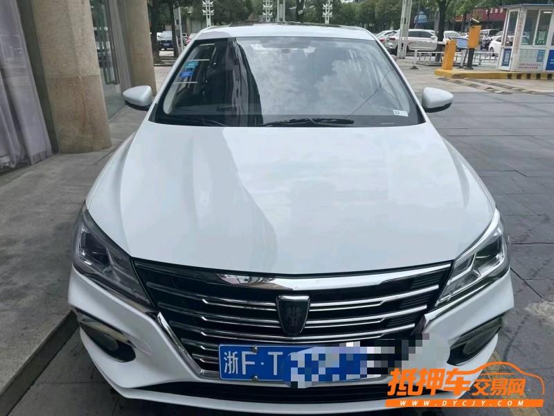 徐州19年榮威i59