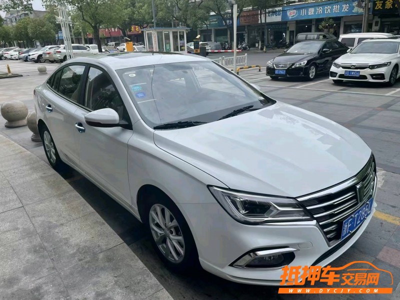 徐州19年榮威i58