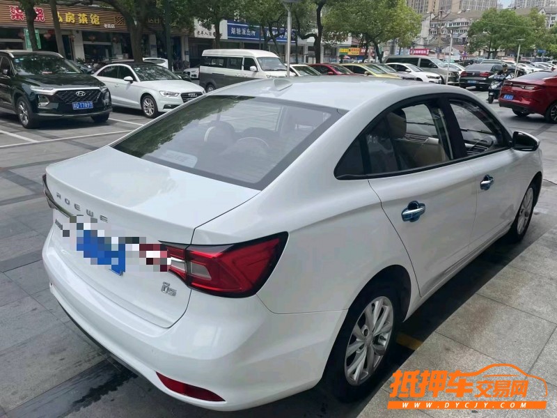 徐州19年榮威i52