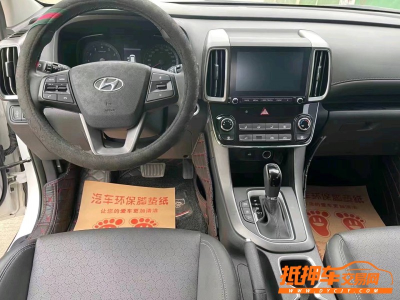 徐州20年现代ix355