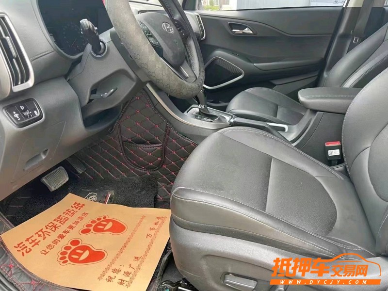 徐州20年现代ix358