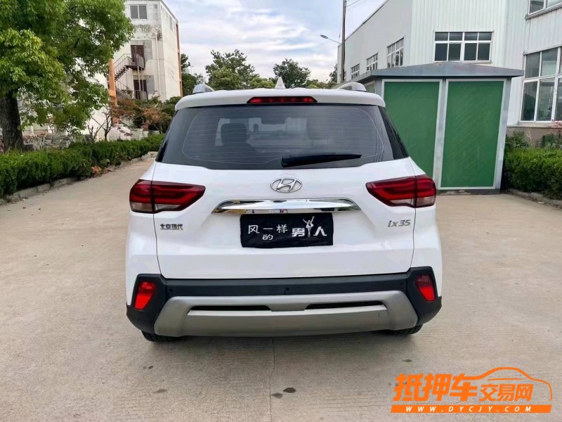 徐州20年现代ix359