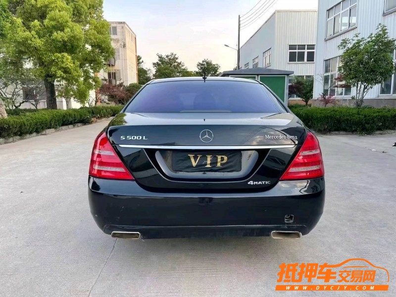 連云港12年奔馳S9