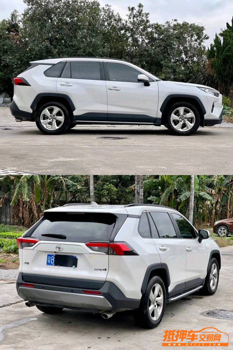 廣州20年豐田RAV44