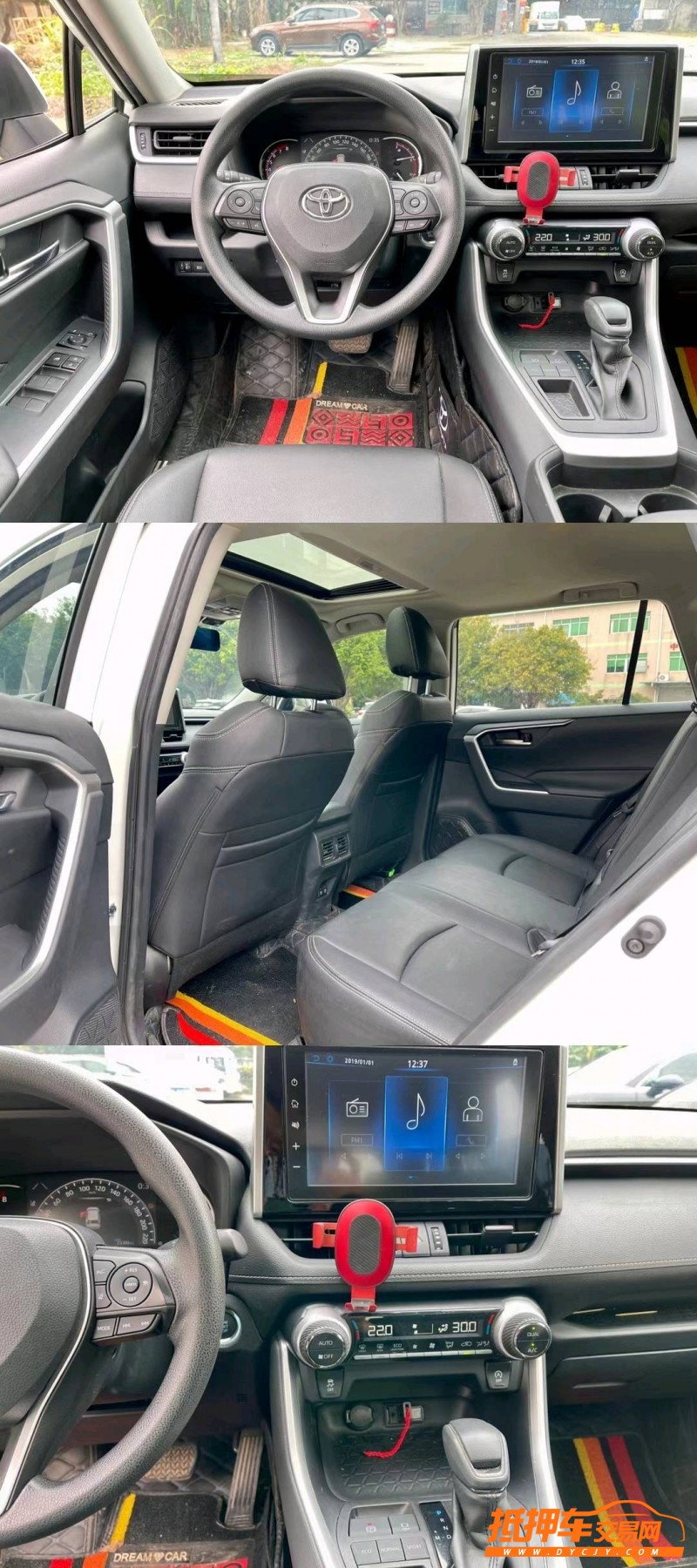 廣州20年豐田RAV49