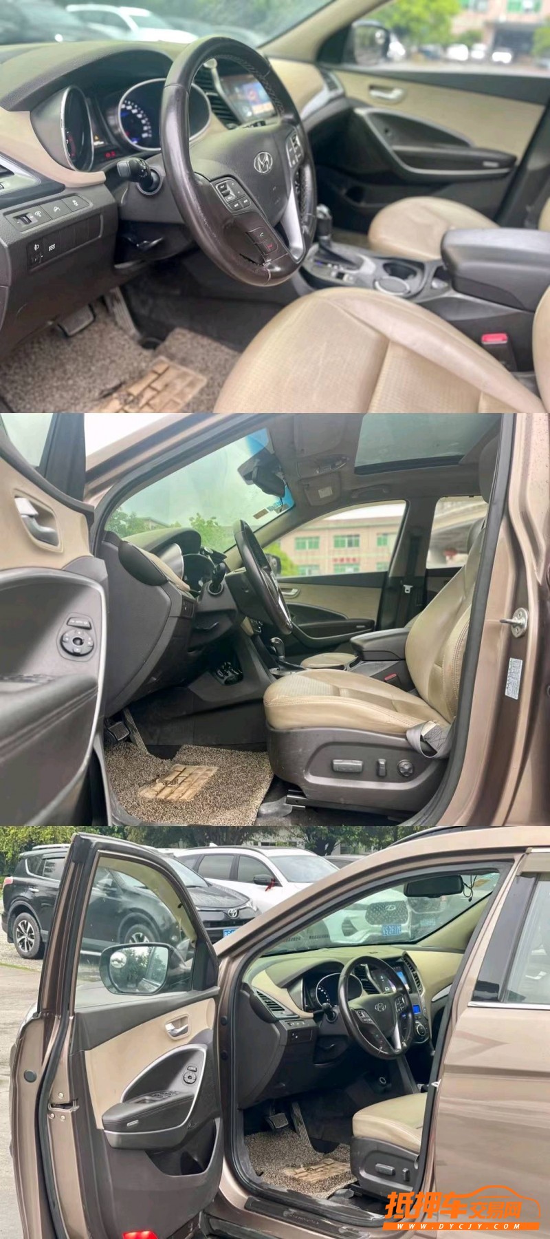 东莞14年现代全新胜达8