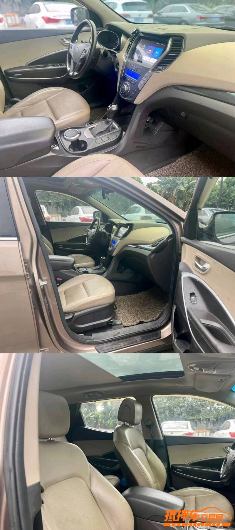 东莞14年现代全新胜达9