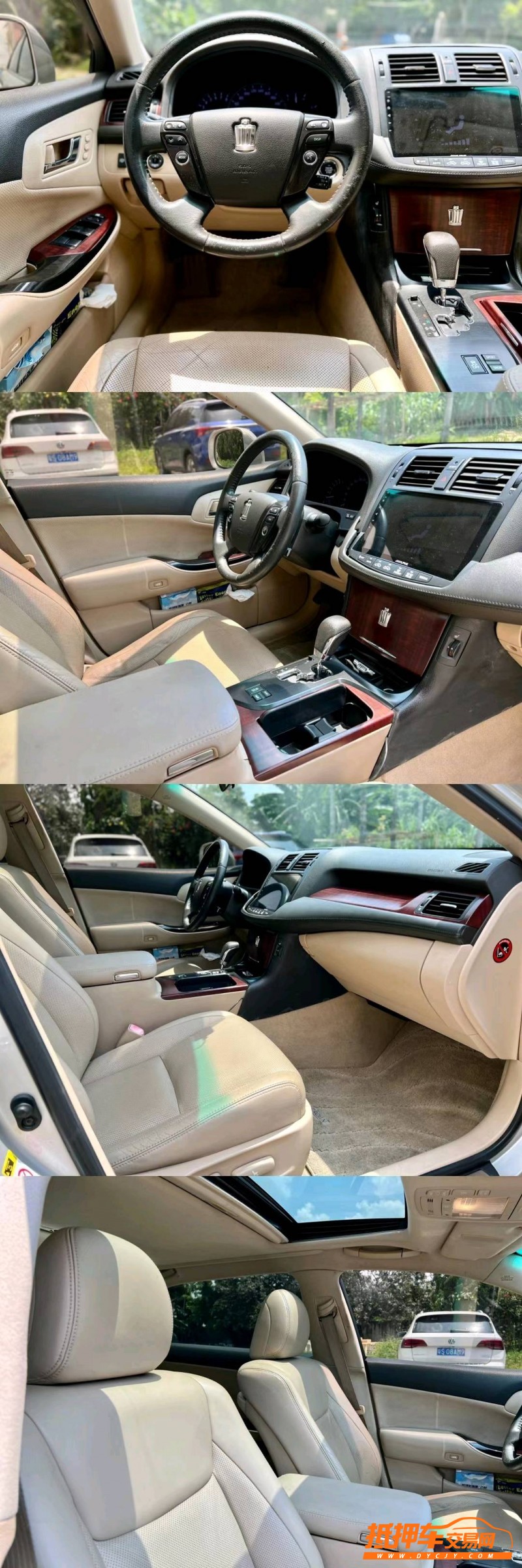 东莞10年丰田皇冠9