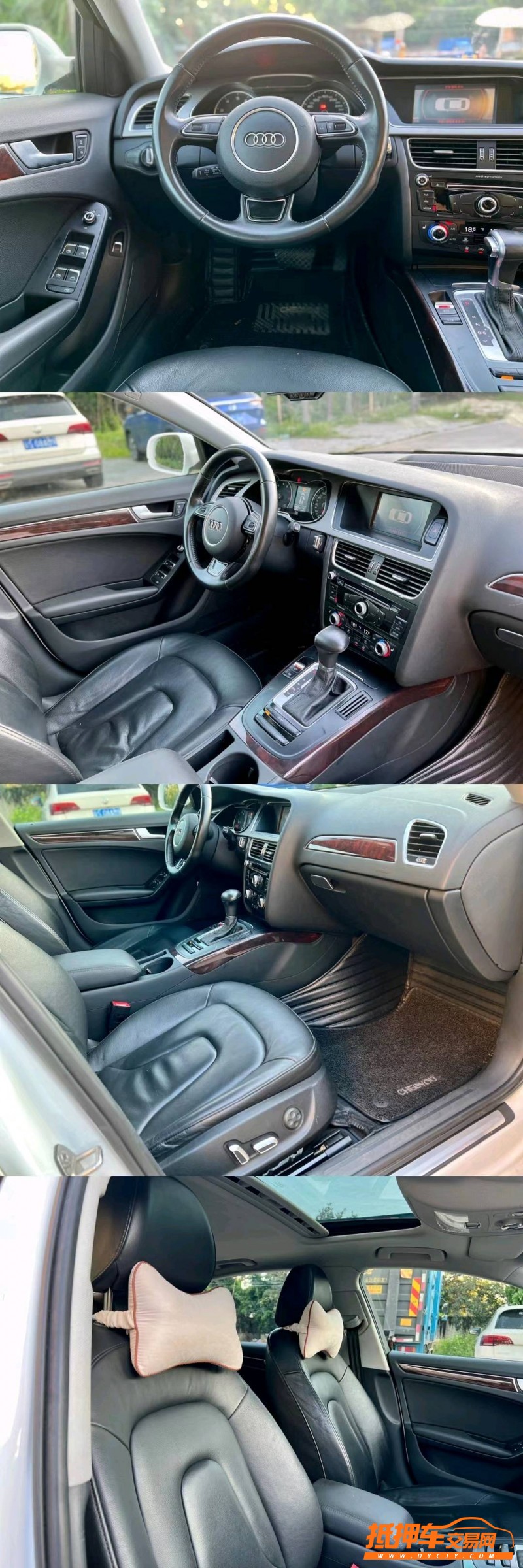 东莞15年奥迪A4L8