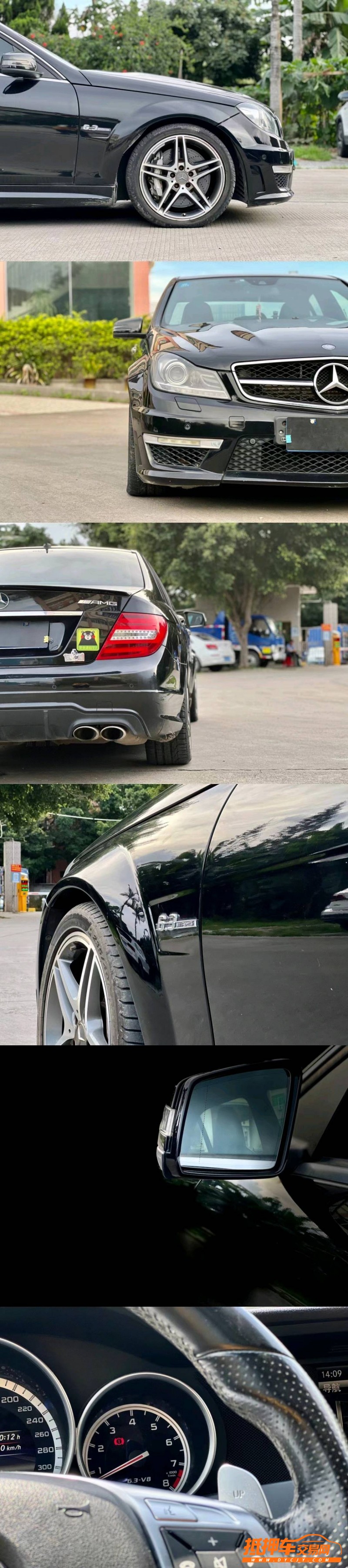 东莞13年奔驰AMG5