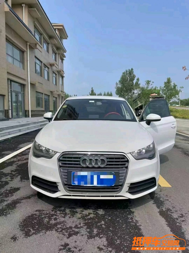 潍坊13年奥迪A11