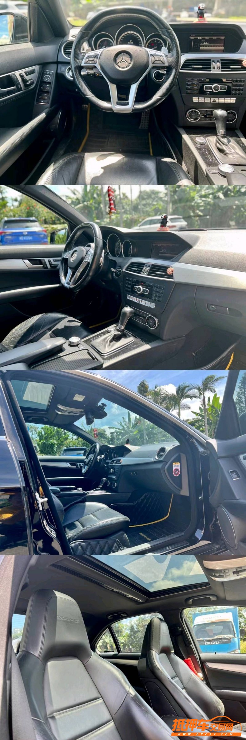 东莞13年奔驰AMG9