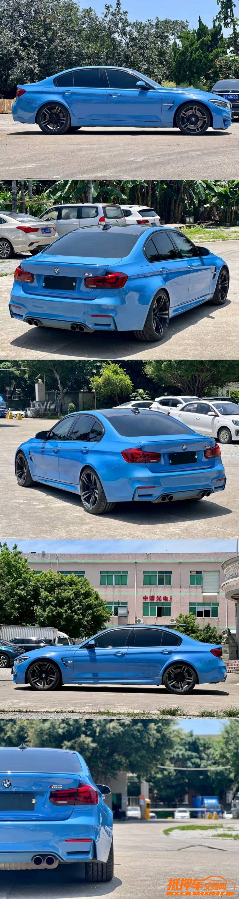 廣州17年寶馬M35