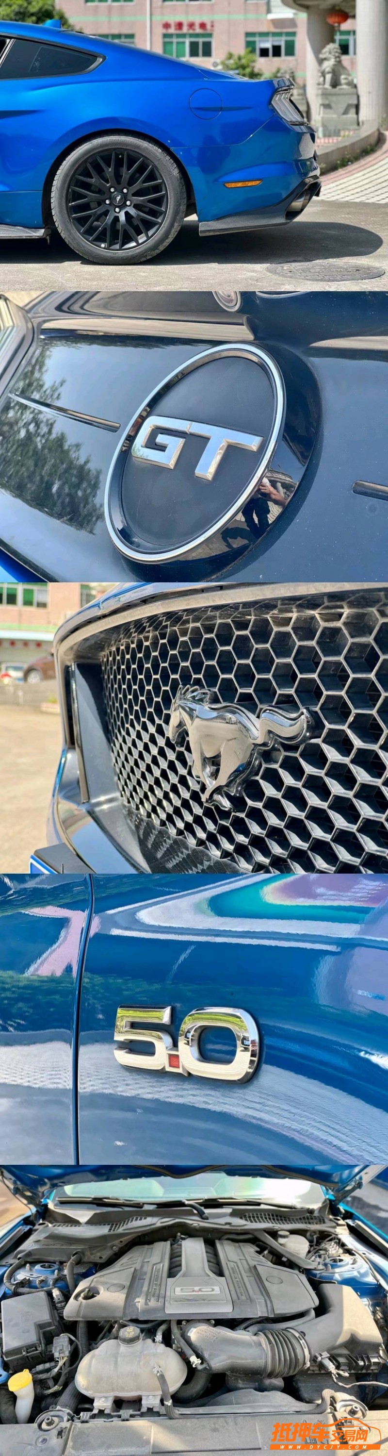 东莞19年福特野马5