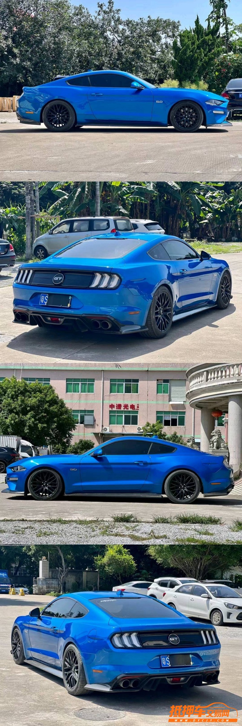 东莞19年福特野马6