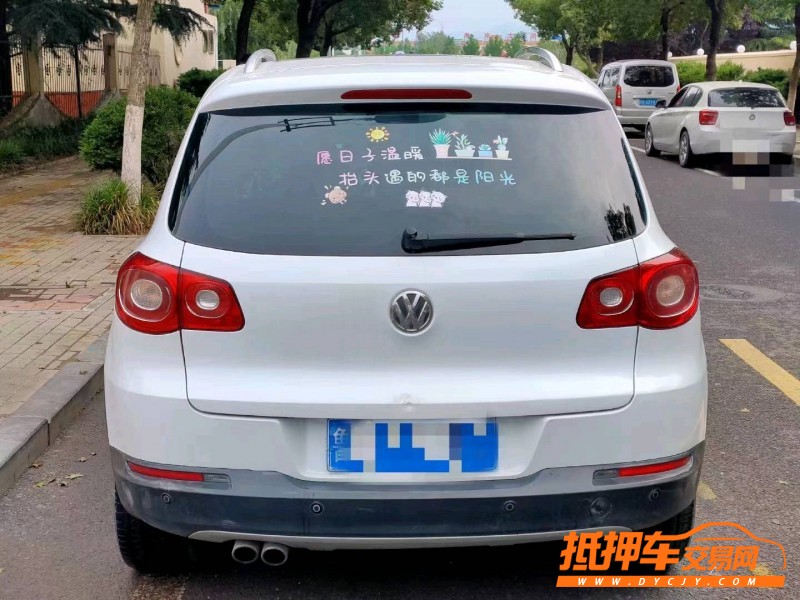 潍坊13年大众途观7