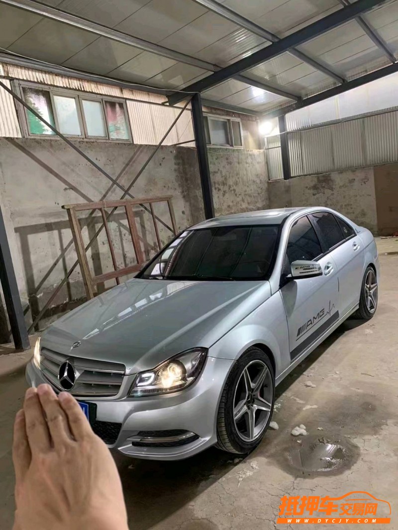 潍坊13年奔驰C3