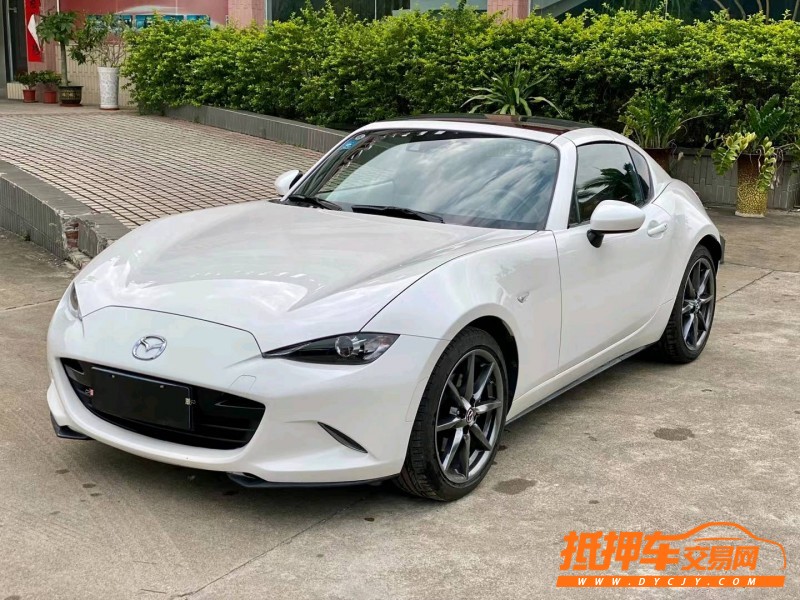 東莞18年馬自達MX-52